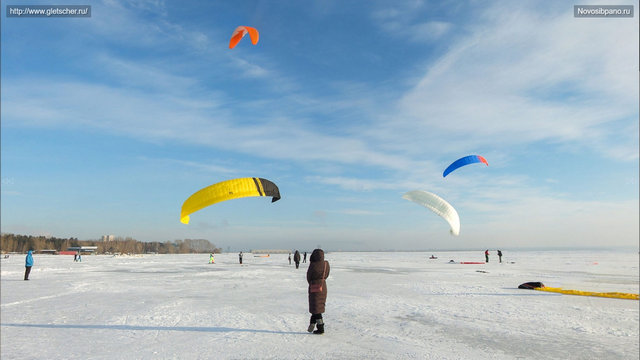kite